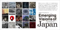 Emerging Visions of Japan ～To show photographs of Japanese culture to the world～