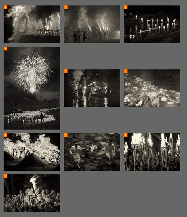 Reviewer Feedback　Shigeru Yoshida　吉田 繁