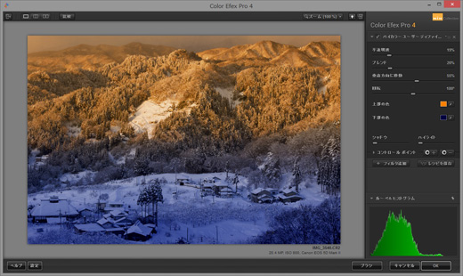 レタッチ及びプリントの作業内容 レタッチ及びプリントの作業内容