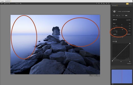 レタッチ及びプリントの作業内容