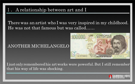 “What's Art?” by Yoshio Eda