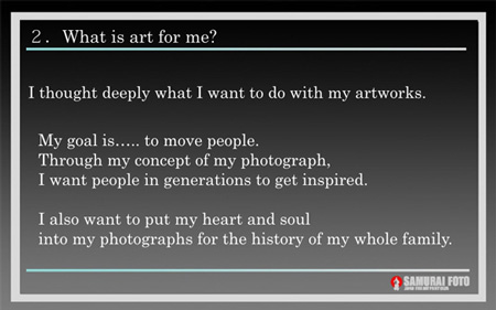 “What's Art?” by Yoshio Eda