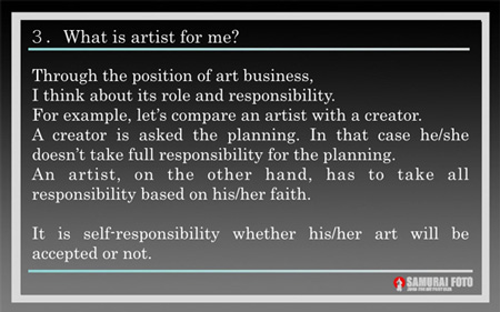 “What's Art?” by Yoshio Eda