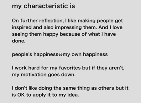 “What's Art?” by Hiroaki Hasumi