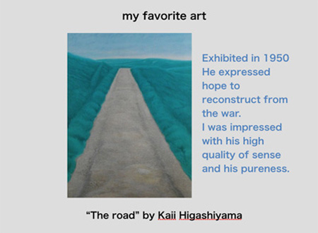 “What's Art?” by Hiroaki Hasumi