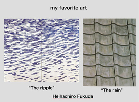 “What's Art?” by Hiroaki Hasumi