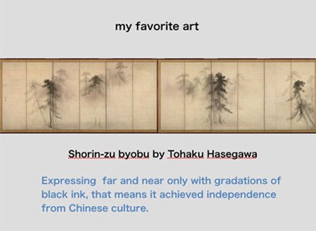 “What's Art?” by Hiroaki Hasumi