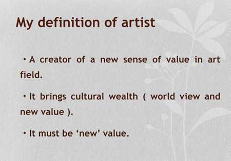 “What's Art?” by Koji Murata