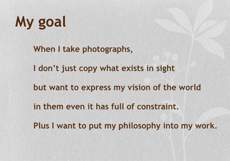 “What's Art?” by Koji Murata