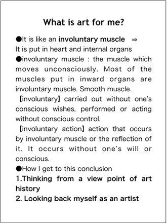 “What's Art?” by Miwa Nomura