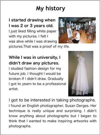 “What's Art?” by Miwa Nomura