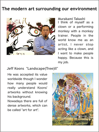 “What's Art?” by Miwa Nomura