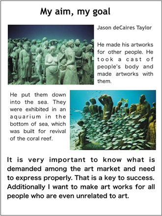 “What's Art?” by Miwa Nomura