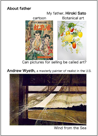 “What's Art?” by Motoko Sato