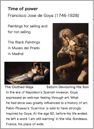 “What's Art?” by Motoko Sato