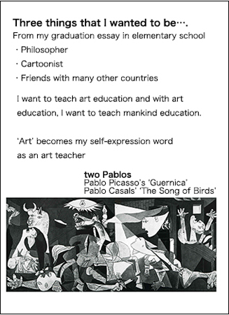 “What's Art?” by Motoko Sato