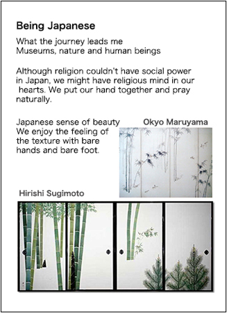 “What's Art?” by Motoko Sato