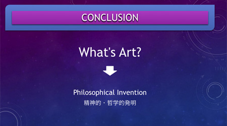 “What's Art?” by Akitsune Tagami