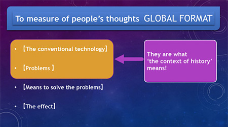 “What's Art?” by Akitsune Tagami