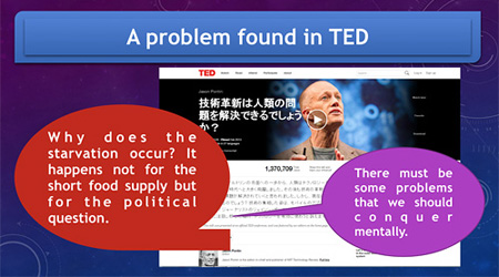 “What's Art?” by Akitsune Tagami