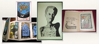 前田 歩（Alfo Maeta）さんの使用感