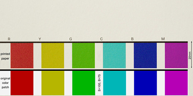 用紙テクスチャーとプリント色
