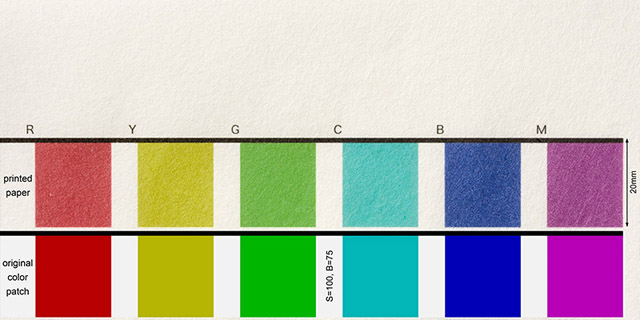 用紙テクスチャーとプリント色