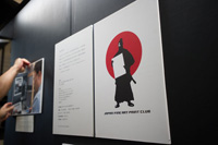 Samurai Fotoの設立理念や目標としているところ、活動の様子なども公開いたしました。