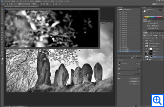 古人の夢追 ／ 江田よしお Yoshio Eda