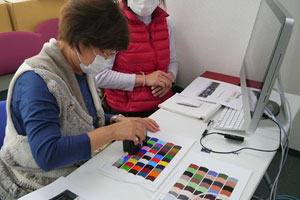 カラーマネージメント・セミナー