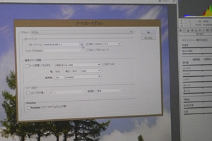 スキルアップ勉強会を開催