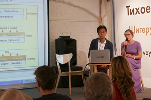 VIP用のトークショー