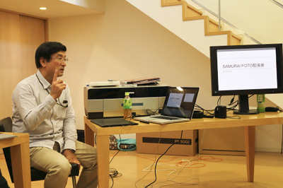 村田光司さんのDisplay, Paper & Printer研究