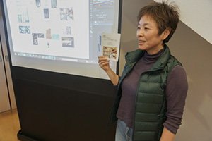 「アートとは何か」の発表1（佐藤素子）