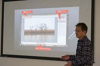 美しいプリントのためのPhotoshop基本講座