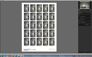 EPSON SC-PX5V ll 使いこなし講座