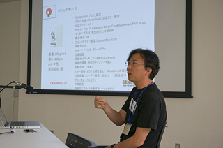 プロファイルを使ったプリントの仕組みと方法