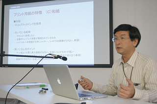 ファインアート紙で楽しむ「自分流の表現」用紙選びと使いこなしのコツ