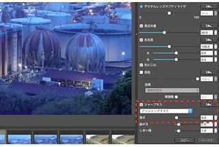 キヤノン最新一眼レフ「EOS 5Ds」の魅力（吉田繁先生）