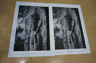 エプソン新プリンター「SC-PX3V」の特徴（村田光司）