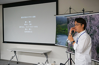 「海外で求められるプリントテクニック」株式会社トッパングラフィックコミュニケーションズ 小島勉氏