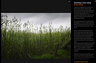 ステートメントは作品作りに欠かせないもの