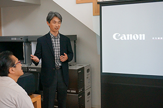 キヤノンさんのレクチャー