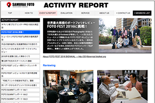 FOTO FEST レビューの概要を説明