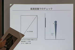 小澤貴也さん（EPSON販売）によるレクチャー「プリントと写真」