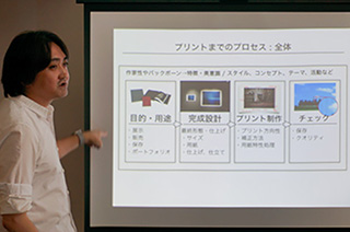 小澤貴也さん（EPSON販売）によるレクチャー「プリントと写真」