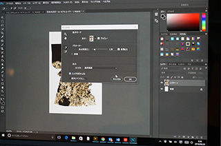 小澤貴也さん（EPSON販売）によるプロのレタッチ・テクニック