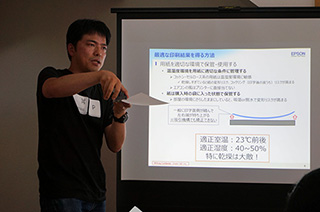 大川泰輔さん（SEIKO EPSON）による「ファインアーティストのためのプリンター使いこなし術」