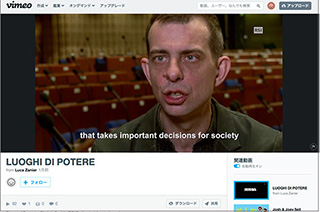 作家に必要なプロモーション動画について（蟹江節子先生）