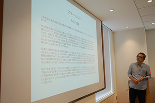 制作中の作品とステートメントの発表（五島直）